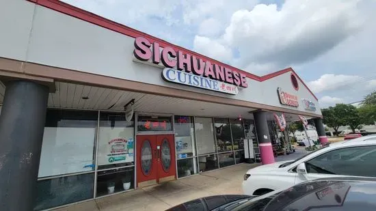 Sichuanese Cuisine