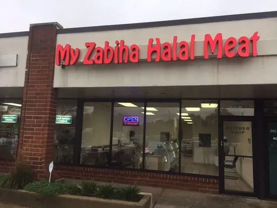 My Zabiha Halal Meat