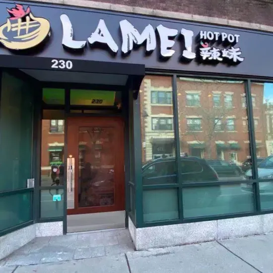 LaMei Hot Pot