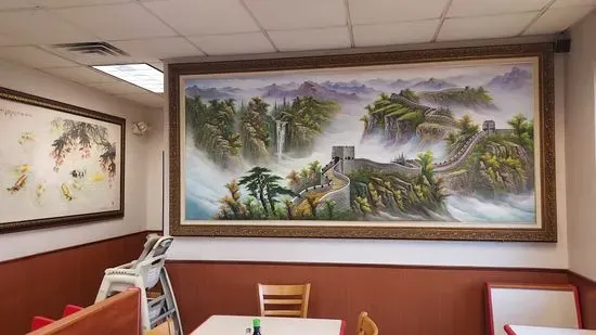 Wall Chinese Cafe