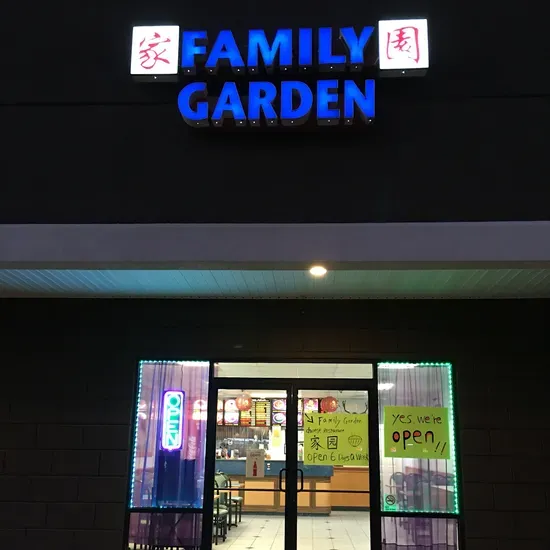 Family Garden Chinese Restaurant