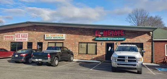 El Metate - Dunlap