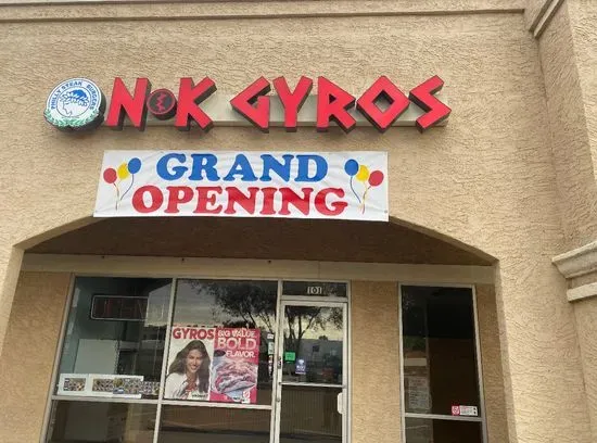 NK Gyros