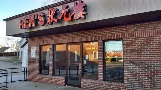 Ren's Chinese Restaurant