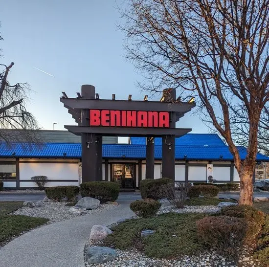 Benihana