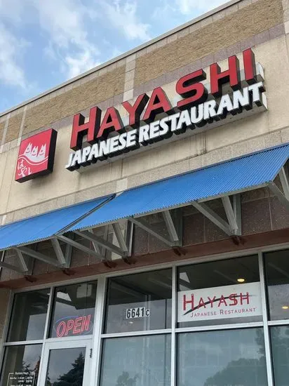 Hayashi Japanese Restaurant