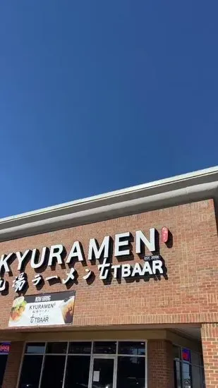 Kyuramen - Suwanee