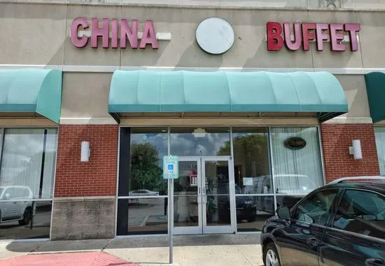 China Super Buffet