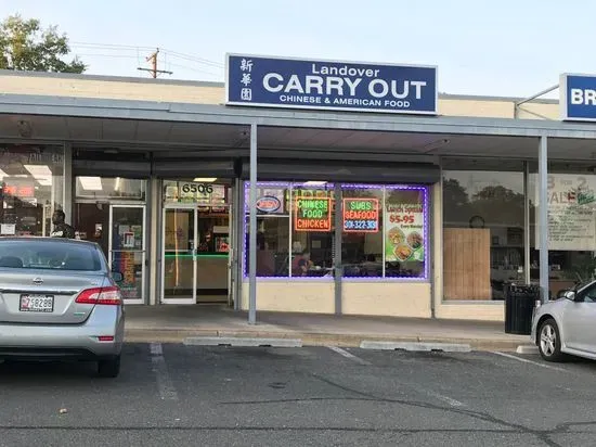 Landover Carry-Out