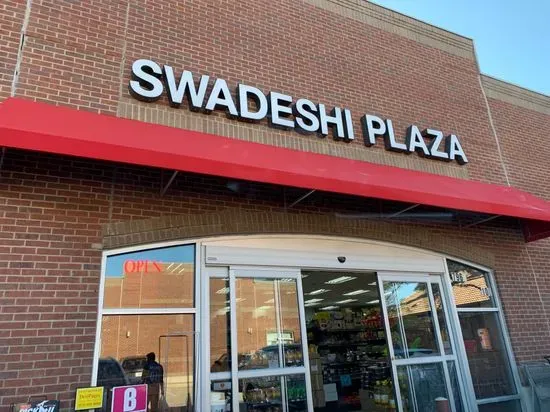 Swadeshi Plaza