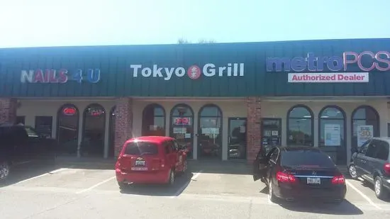 Tokyo Grill