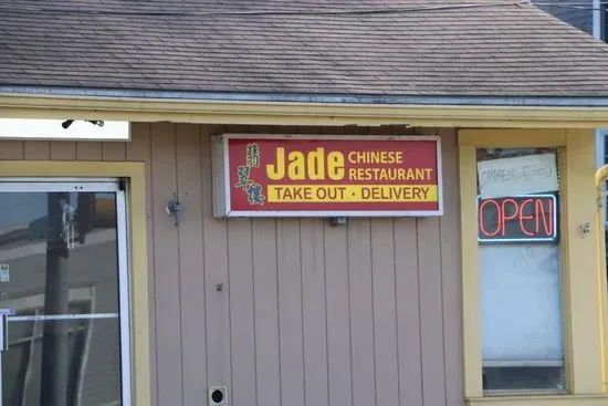 Jade Chinese Restaurant