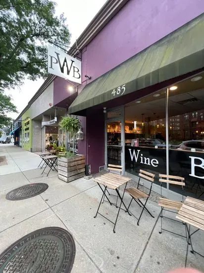 Providence Wine Bar