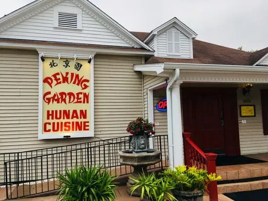 Peking Garden Restaurant