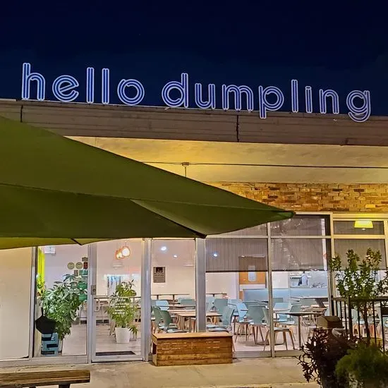 Hello Dumpling