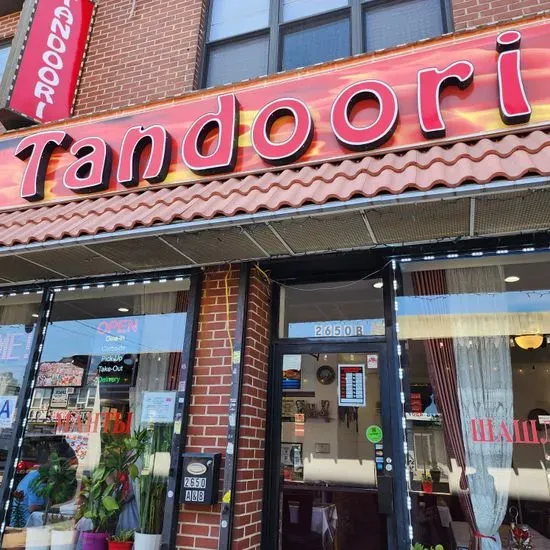 Foteh's Tandoori