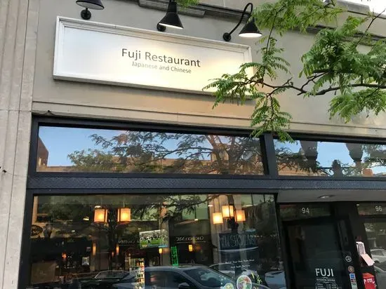 Fuji