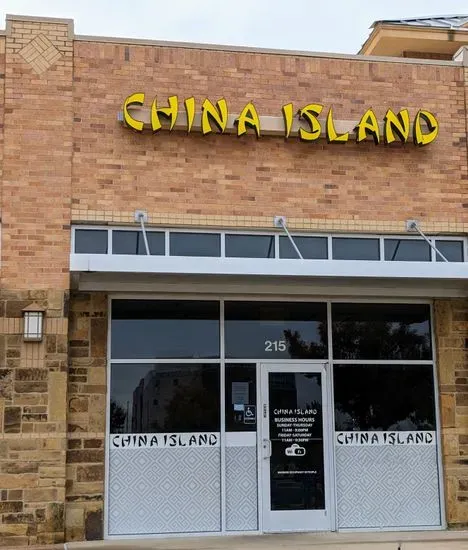 China Island Restaurant