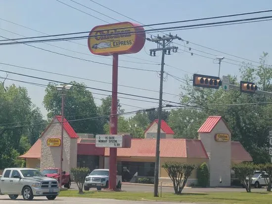 Chicken Express