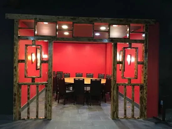 Sichuan House