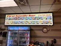 First Noodle Bar