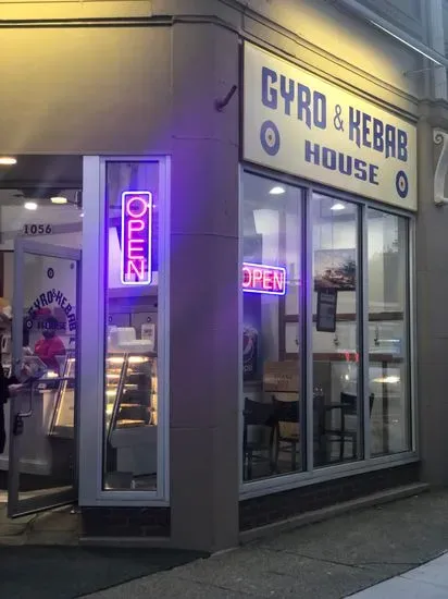 Gyro & Kebab House