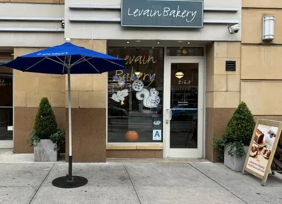 Levain Bakery – Harlem, NYC