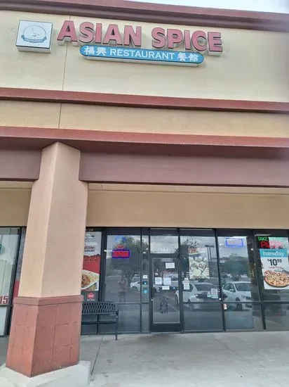 Asian Spice Restaurant