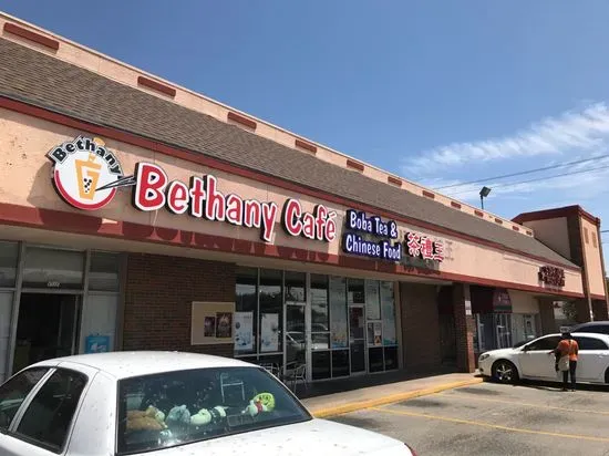 Bethany Cafe