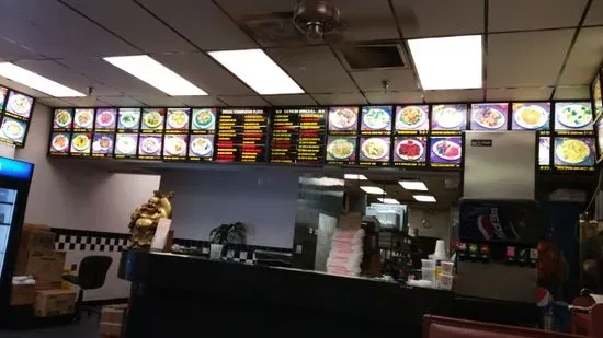 New China Restaurant