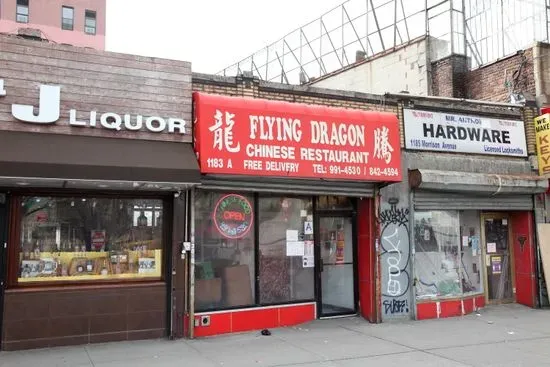 Flying Dragon Chinese Restaurant