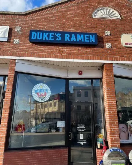 Duke's Ramen