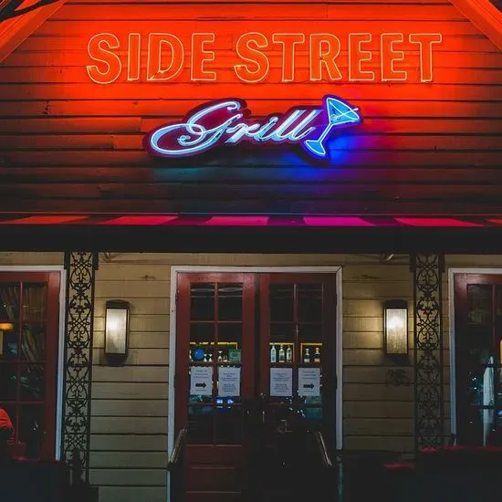 Side Street Grill