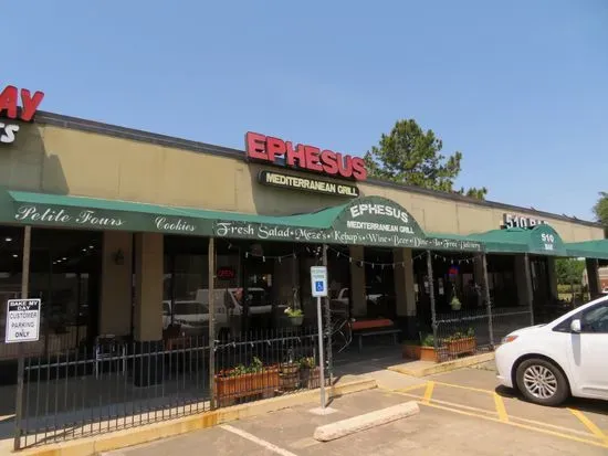 Ephesus Mediterranean Grill