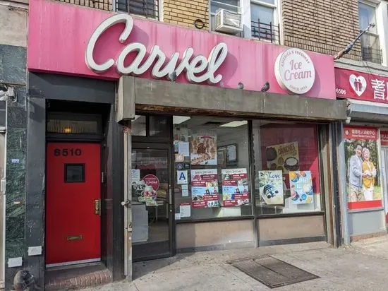 Carvel