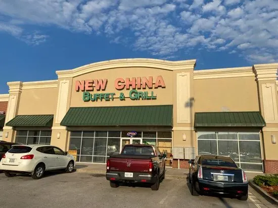 New China Buffet