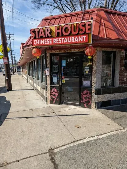 Star House Chinese Restaurant