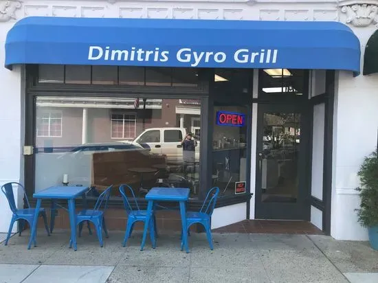 Dimitris Gyro Grill