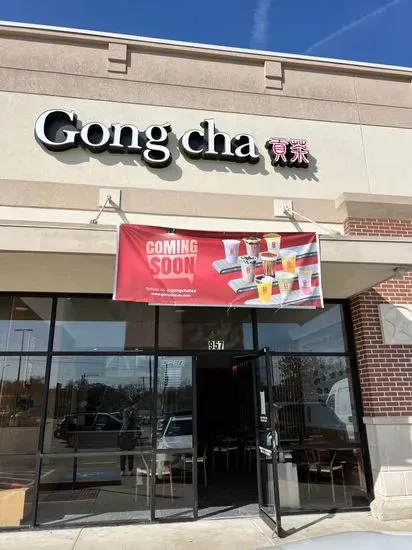 Gong Cha