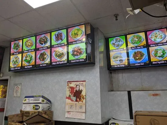 China Delight Kitchen