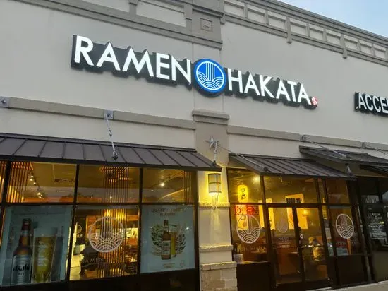 Ramen Hakata