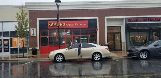 Kenny's Chinese Restaurant