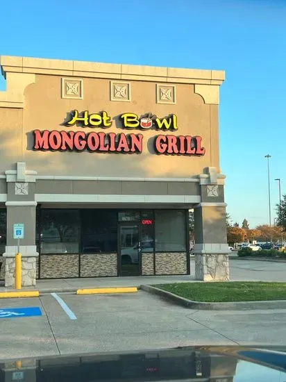 Hot Bowl Mongolian Grill