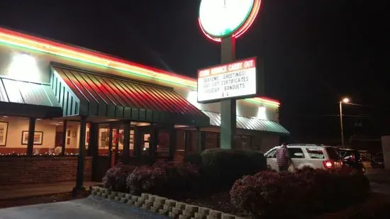 The Original Louis Drive in Restaurant