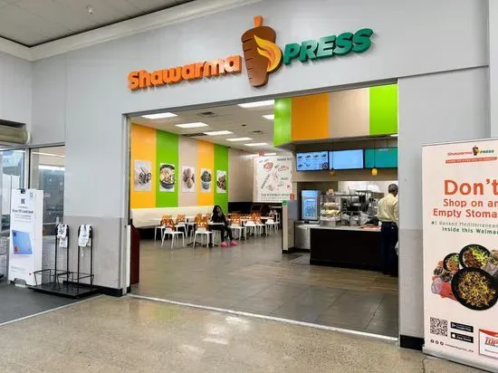 Shawarma Press - Plano