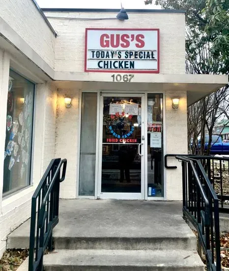 Gus’s World Famous Fried Chicken