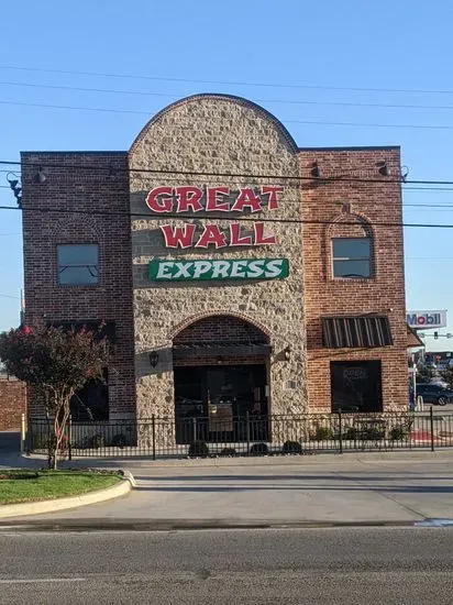 Great Wall Express