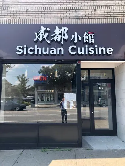 Sichuan Cuisine