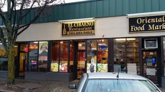 El Cibaeño Restaurant