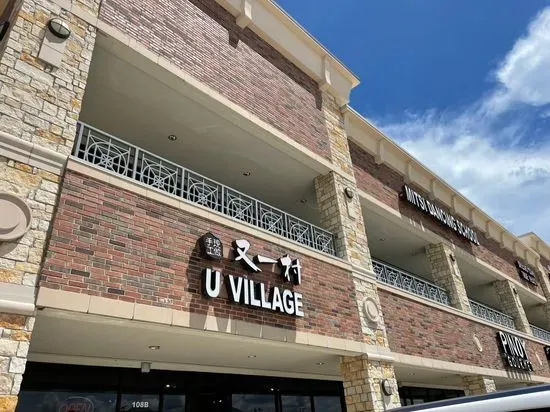 U village